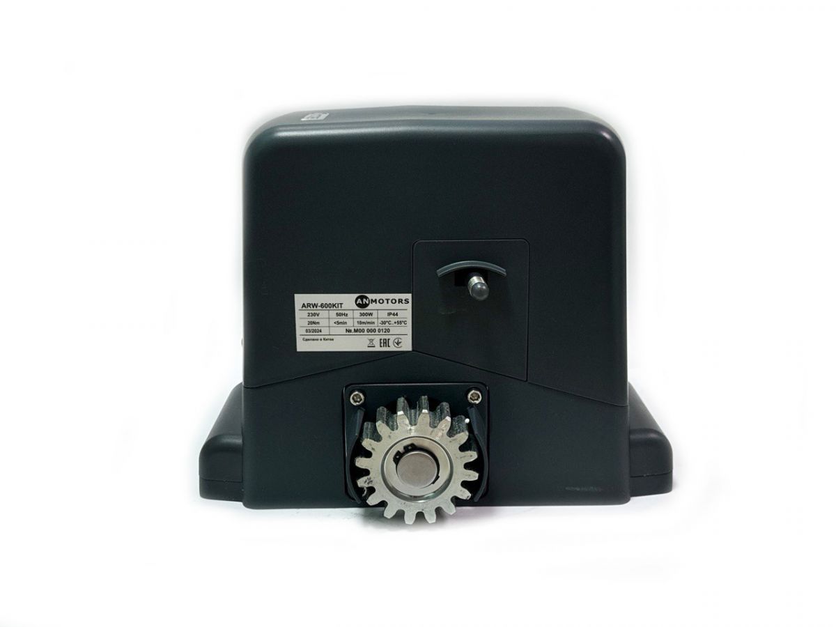 Комплект Алютех для откатных ворот с шиной 5,3 м, стальные ролики до 450 кг + ARW-600MKIT + рейка 4 шт