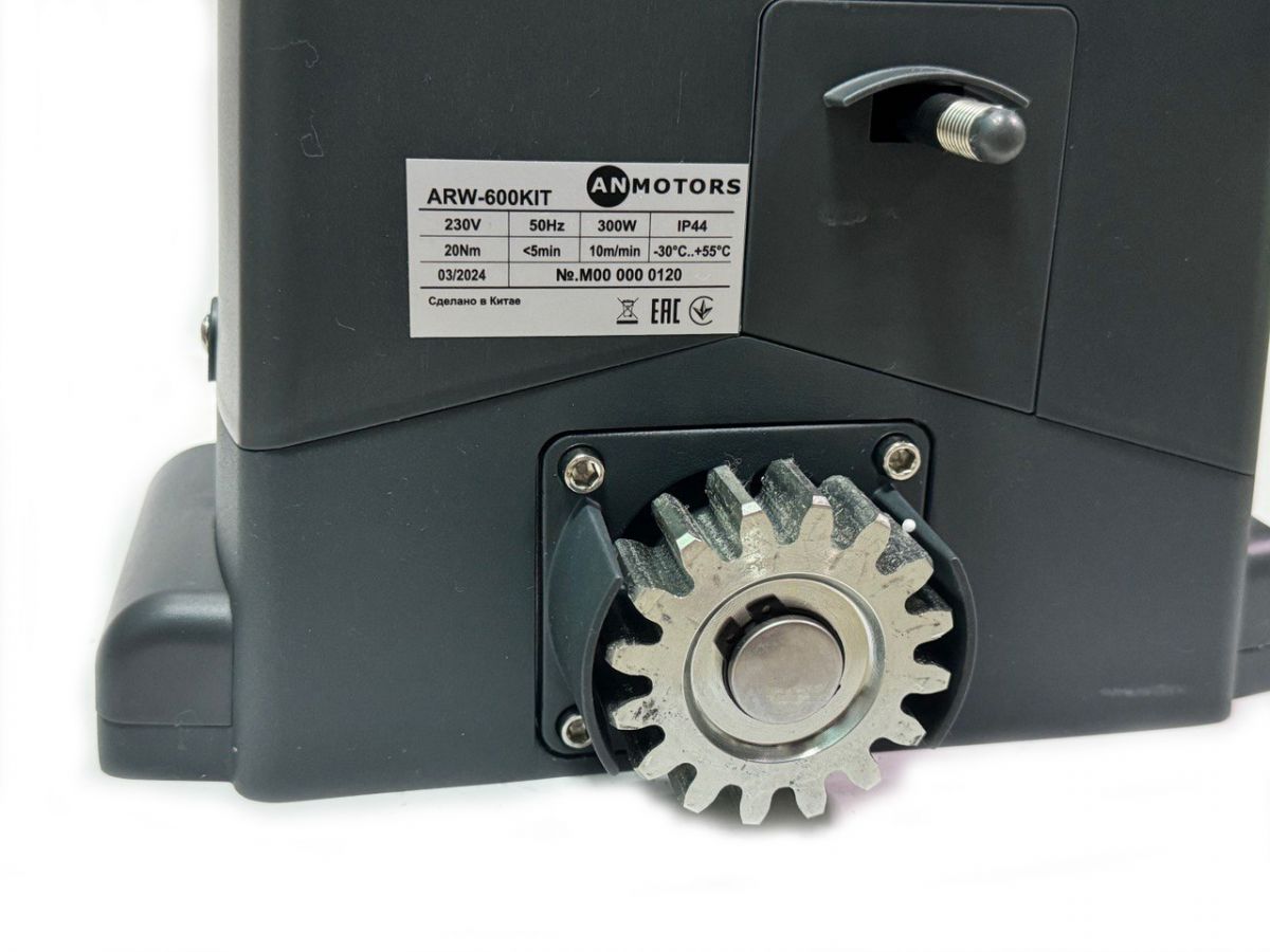 Комплект Алютех для откатных ворот с шиной 6 м, стальные ролики до 450 кг + ARW-600MKIT + рейка 5 шт